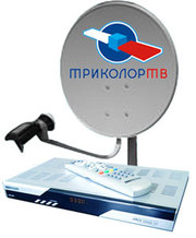 Спутниковое телевидение в Могилеве - Спутниковое тв 1-10 спутников