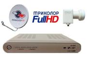 Спутниковое ТВ Триколор,  НТВ+ в Могилеве 8650 руб/месяц,  >170 каналов 